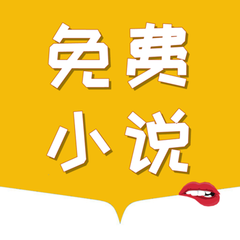 开云平台app